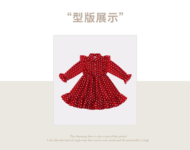 Red Polka Dot Ruffle Shoulder Wrist Hem Toddler Dress